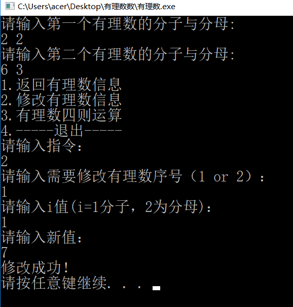 1234123-20180309152556079-948201520.png