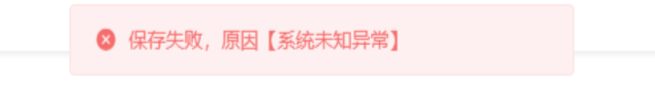 image-20221117231459629