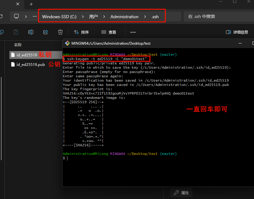 image-20240514190907641