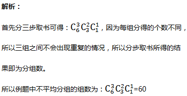 60b8782ed728e159f1c9ba4c07c7b00c.png