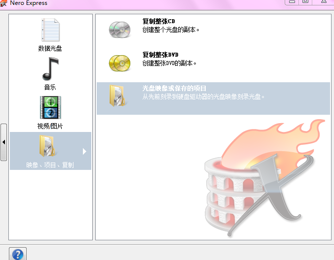 2011011615220238.png