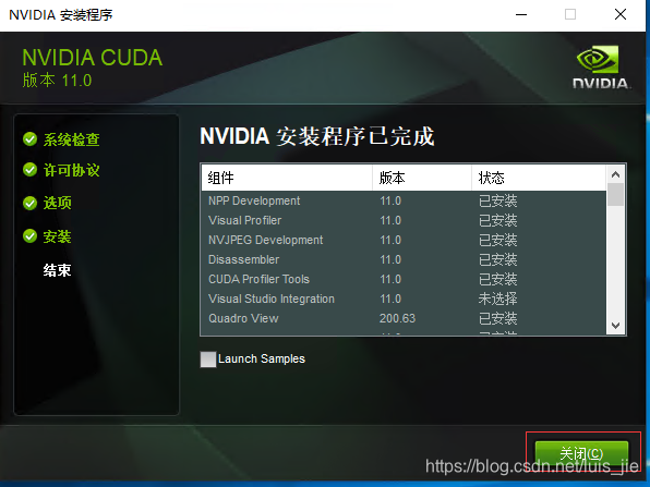 cuda6