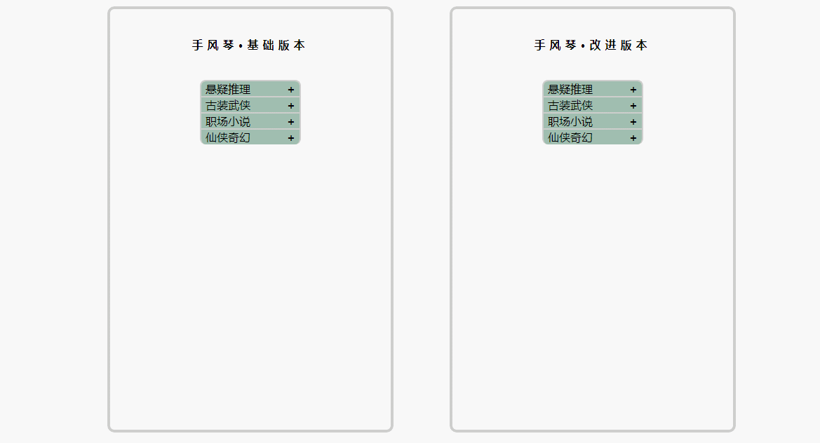 img_0bb06af7e29a6dc382b5d4bba484e6bb.gif