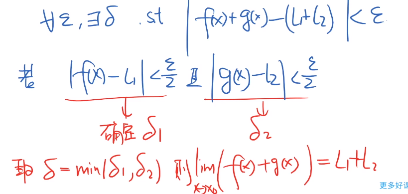 image-20200613204236217