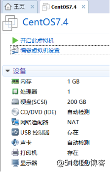 Cs6/7笔记01.5、安装Centos6、7