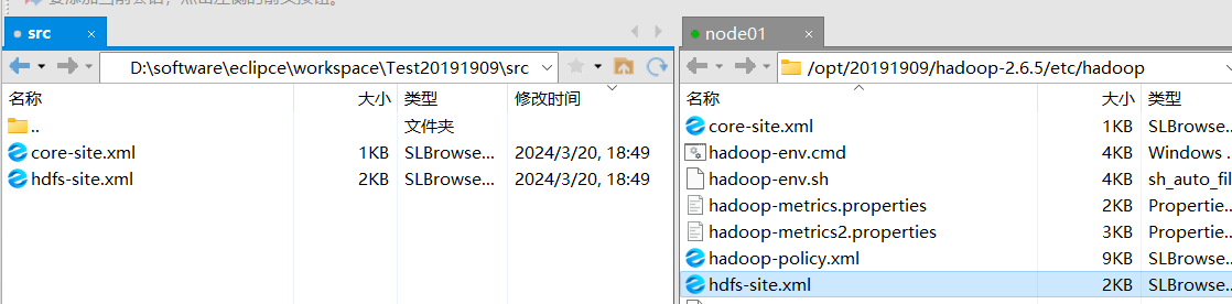 image-20240320185004767