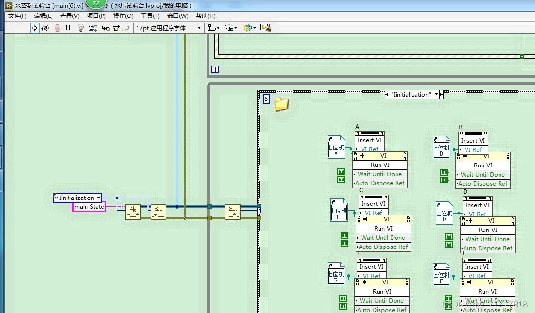LabVIEW开发的设备程序 上位机软件采用labview子面板来分别显示每台设备的主界面_labview上位机框架-CSDN博客