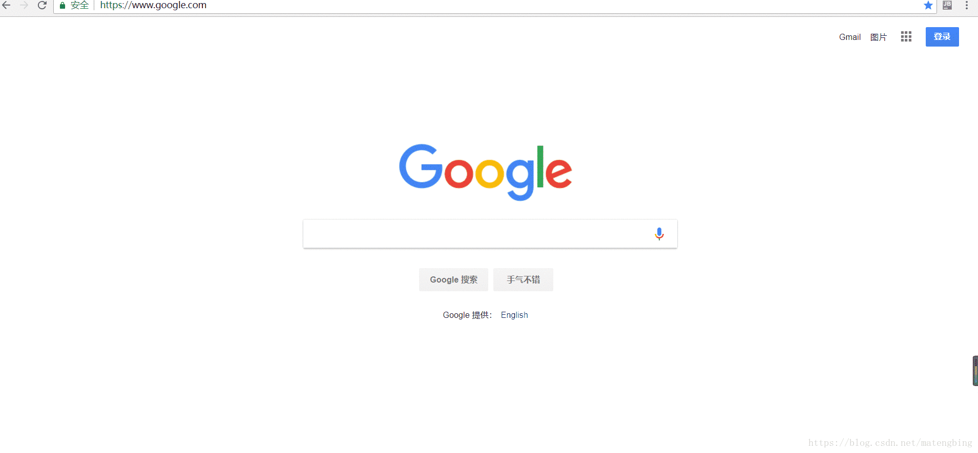 谷歌页面效果