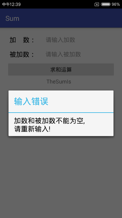 1115768-20170618134417118-1128732439.png