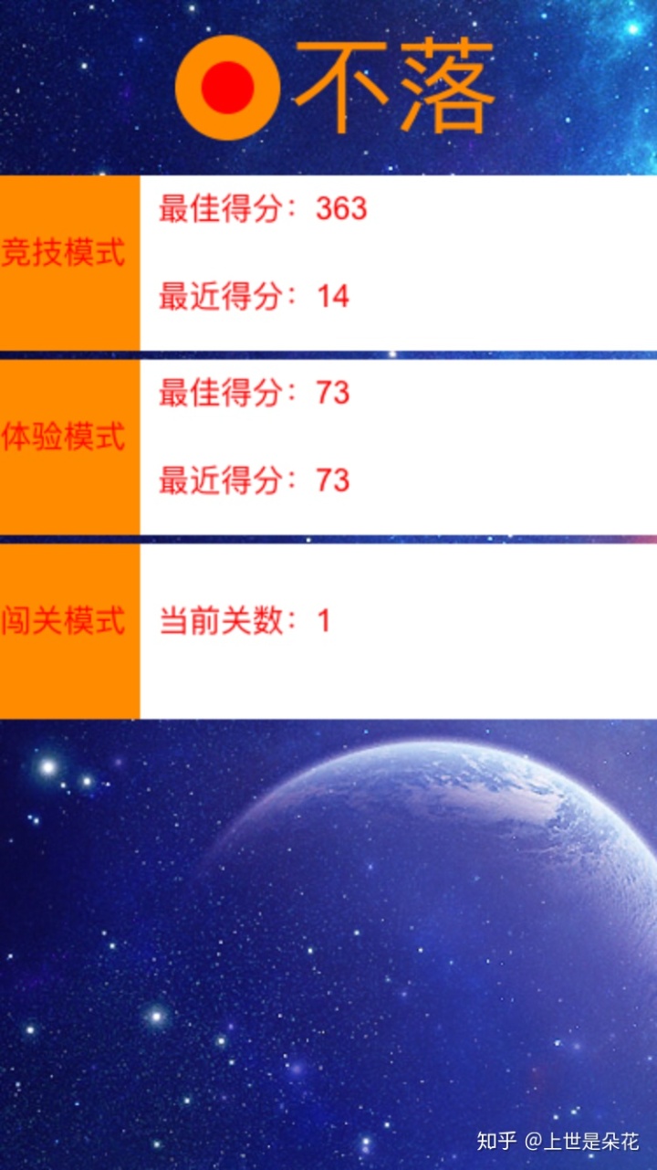 1e48c79bf6256adcedc7ee74ac3969ca.png