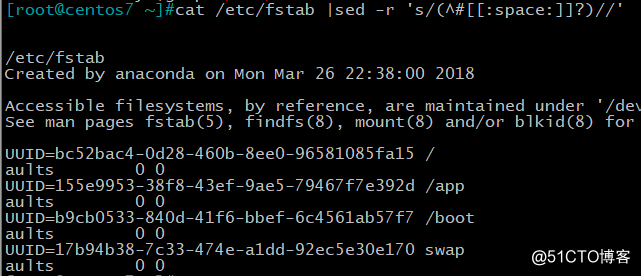 Linux 基础-----sed工具应用题