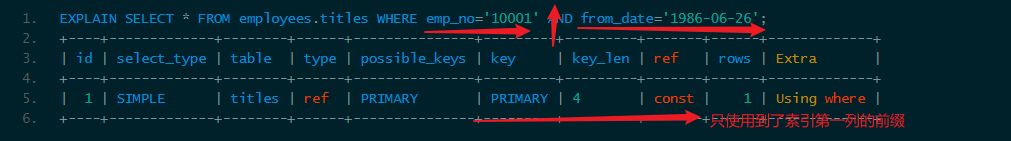 image-20210824131826930
