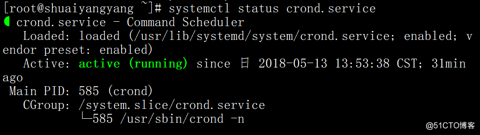 linux任务计划cron、chkconfig工具、systemd管理、unit介绍、targe介绍