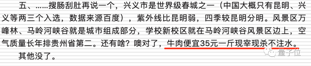 34c2eb79204f72e796007cf20a587c54.png