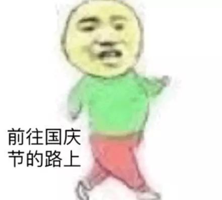 640?wx_fmt=jpeg