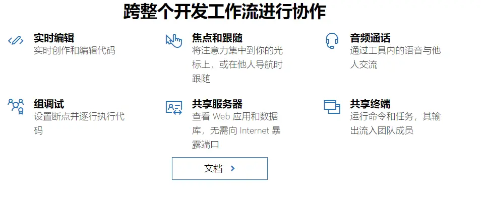 4624570-9fd3a66695538b00.png