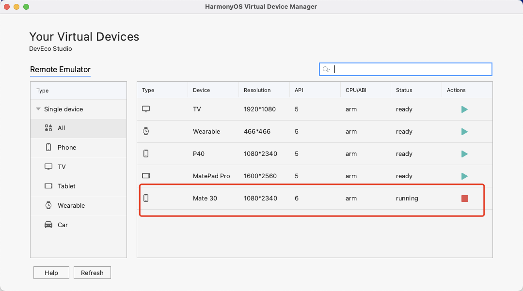 模拟机选择窗口选择模拟器