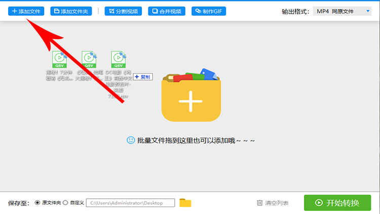 图片描述