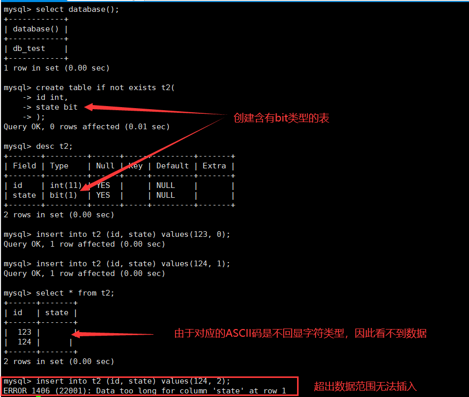 image-20230706162301500