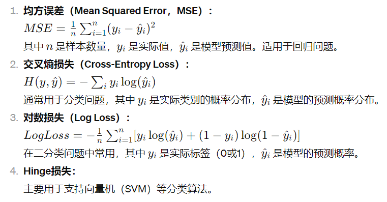 决策权重函数的例子是什么=决策权重的特征使人们对待风险的态度发生了什么变化