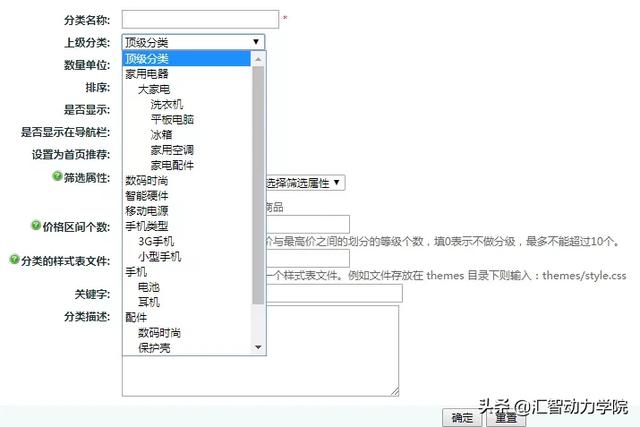 ecbd1cd42e991007fa4a65acf26514d9.png