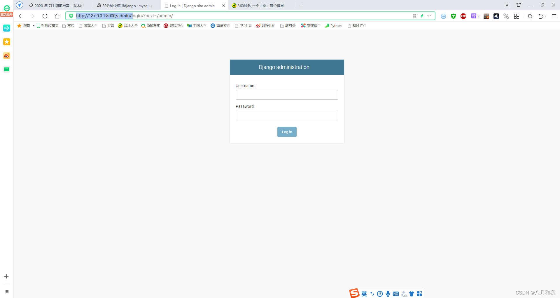 f2123acb70134fc39fac293cc7ea823b.png