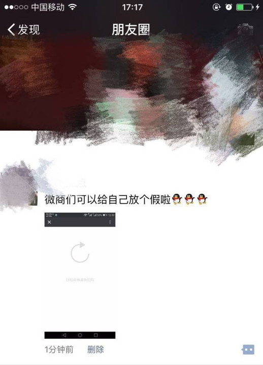 9b6fe5e2f0b454ac34eeed19becfded1.png