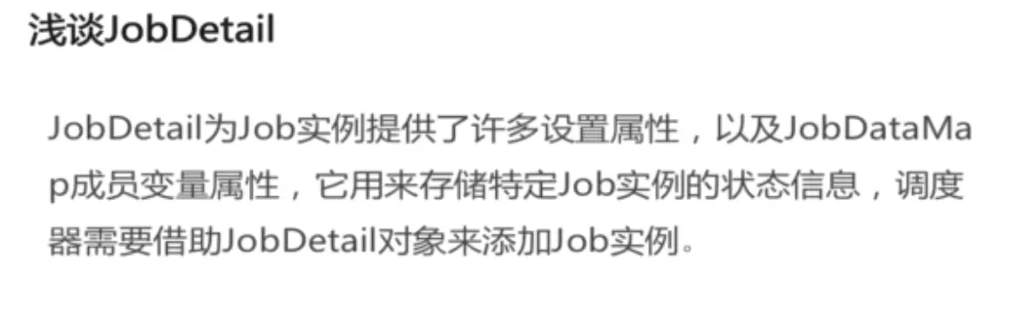 7925105-886211e70c2a3cb3.png