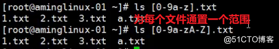7.PNG