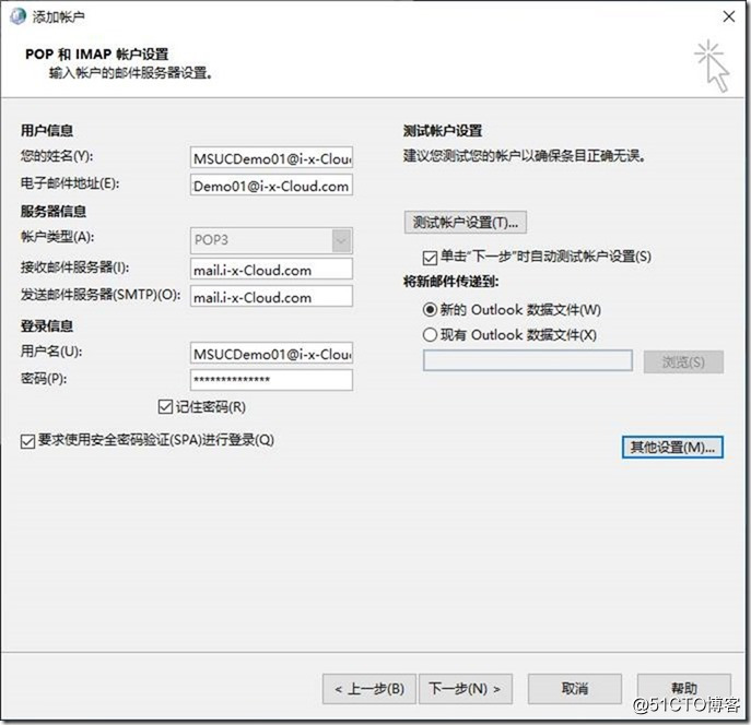 clip_image038