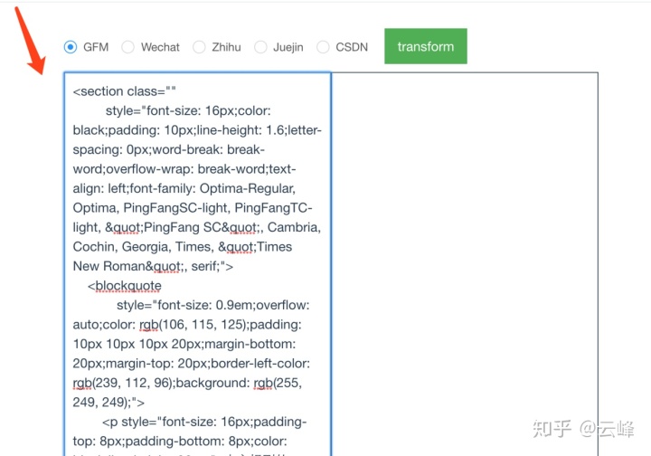 75abb88afed6870b7c27c90690c0090a.png