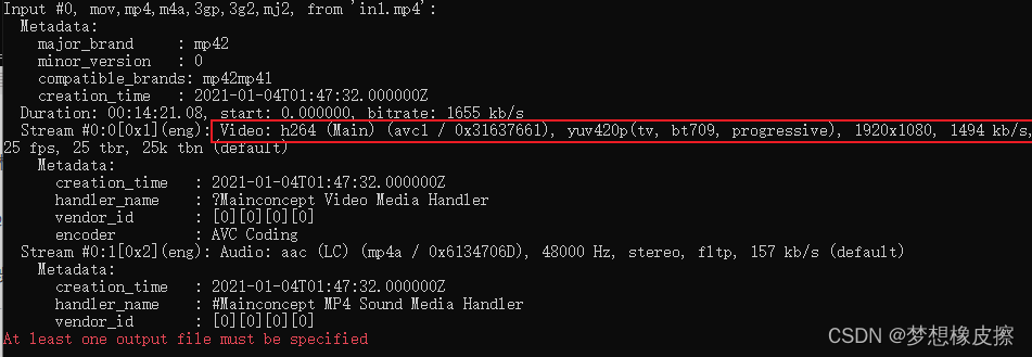 python操作ffmpeg，做视频转码【上篇】