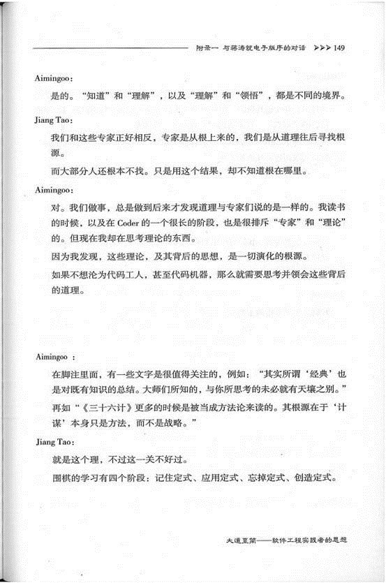 clip_image006[1]
