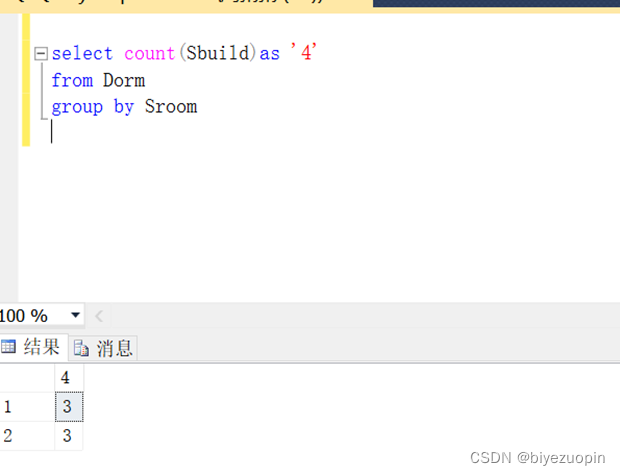 在这里插入图片描述 https://i-blog.csdnimg.cn/blog_migrate/aae02236b1509557be452ac291f04641.png#pic_center
