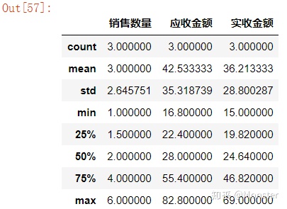 7675400e6ad9034d87efa5e213d5b876.png