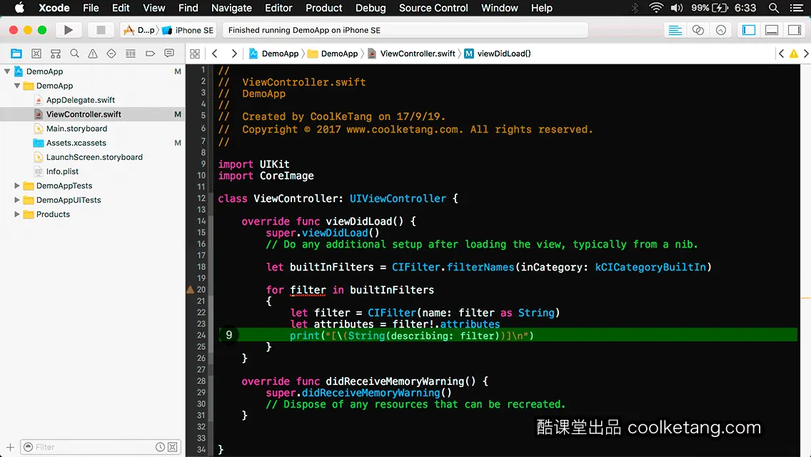 互动教程 for Xcode9 & Swift4-酷课堂