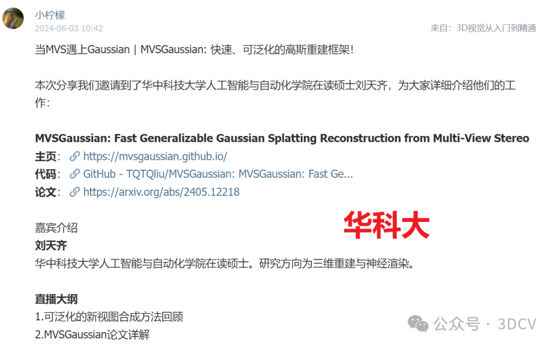 e290f754f3dd8376ebd76a78c7bbf4d8.png