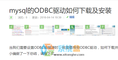 8d1d3264c3fe27f1fd148a0859e6a799.png