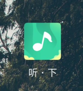 e98903f0fc3893869cb92654afc4c641.png