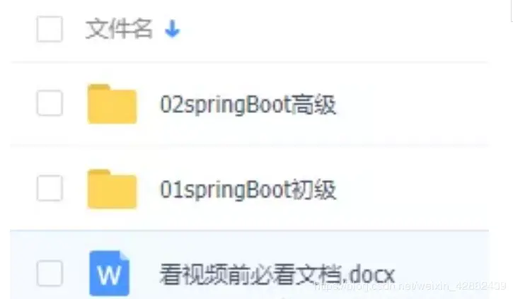 13465705-d8ce04f49c20983a.png