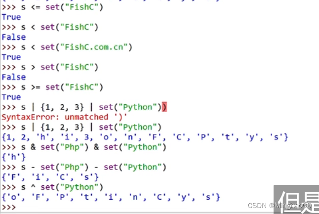 python暑期学习7.16_symmetric difference update(others)-CSDN博客