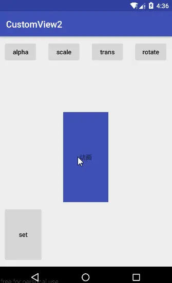 animAc.gif