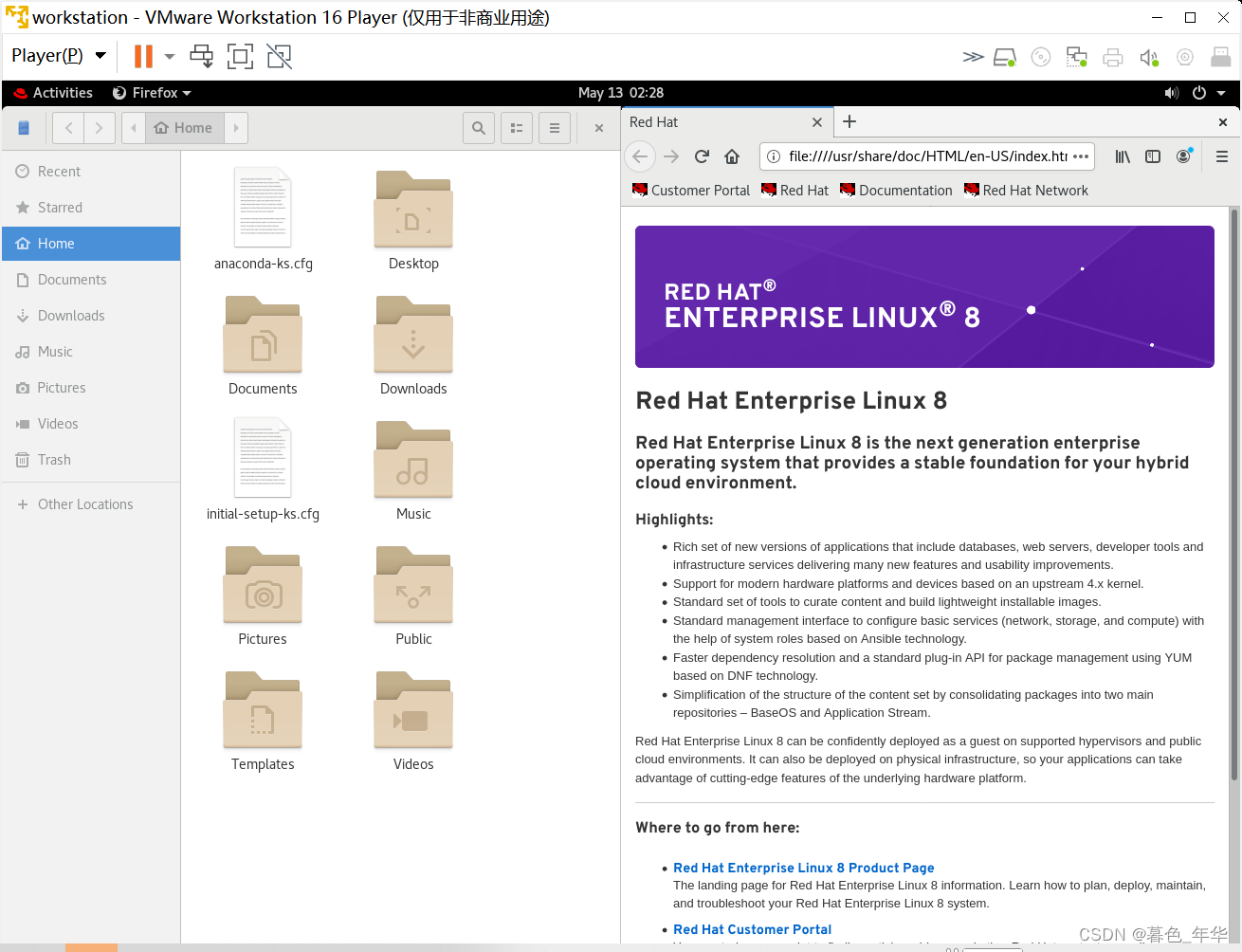 【linux】redhat笔记：redhat入门操作_当前用户_06