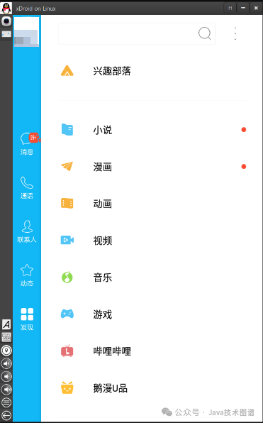 ac5d0c6a980e95952c194c7c15882ead.png