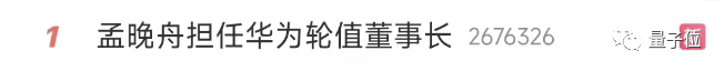 90a541b7cbd3395d58a02acbfe172928.png
