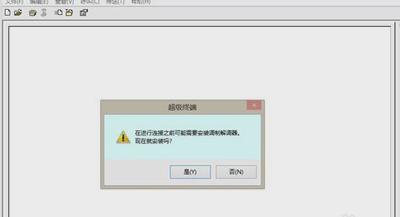 89d3d38c6cec93c542d2d99215966d88.png