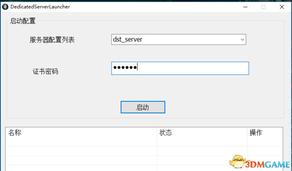 313_161112112831_1_lit.jpg