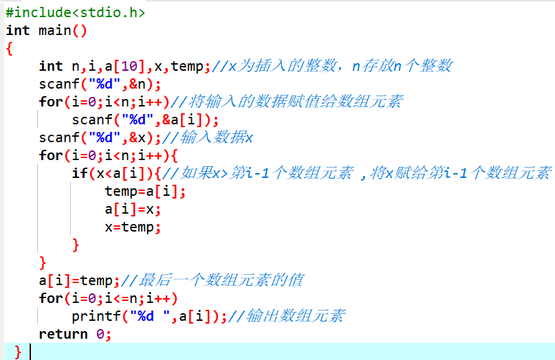 1231987-20171203153704960-830490295.png