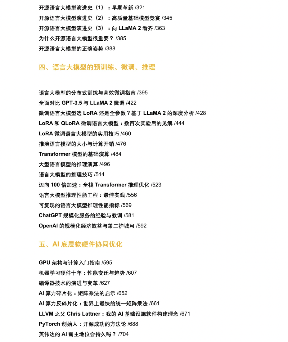 d7a72e914f7712bada46fcd21369a6fa.png https://i-blog.csdnimg.cn/blog_migrate/aafe7a5f617174a9af18df729c304500.png