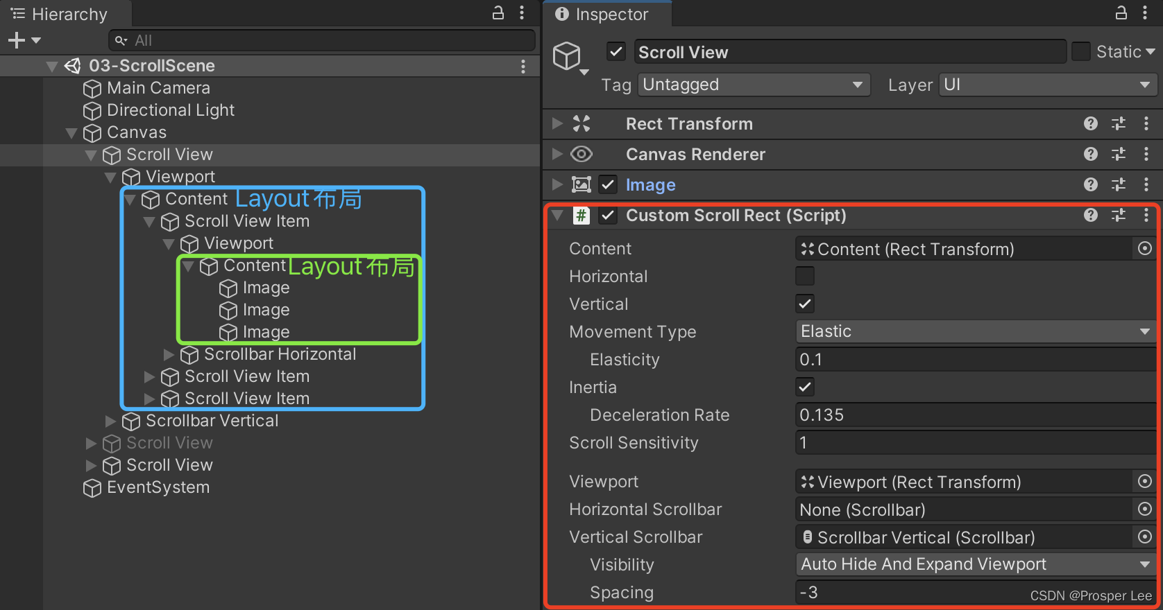 Unity（三十三）：ScrollView嵌套_unity scrollview嵌套 判断滑动方向-CSDN博客
